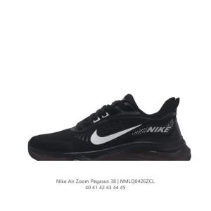Nike Air Zoom Pegasus 38 Men's Running Shoes