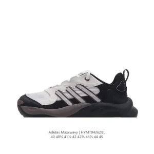 Adidas Maxxwavy Men's Shoes - Lightweight Cushioning & Breathable Design