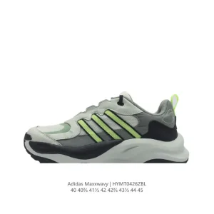 Adidas Maxxwavy Men's Lightweight Breathable Sneakers with Lightstrike Cushioning