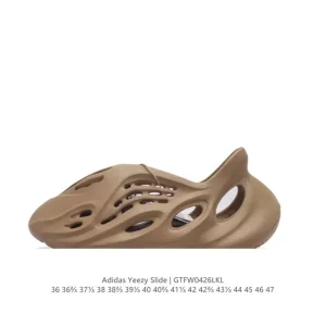 Adidas Yeezy Foam Runner Algae Eco-Friendly Slip-On Sandals