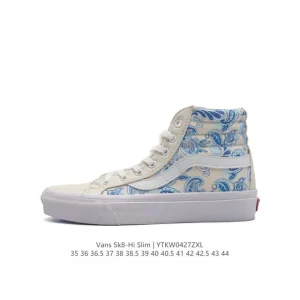 Vans Sk8-Hi Slim Vulc Skate Shoes - High Top Suede