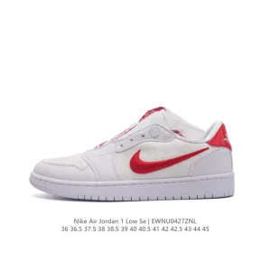Jordan Air 1 Low Retro Basketball Shoes