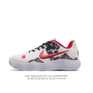 Nike Hyperdunk 2017 Low Men's Basketball Shoes - HF0733