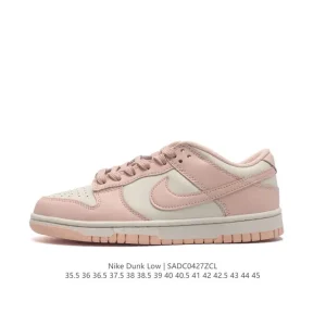 Nike SB Dunk Low Pro DD3-102 Vintage Skate Shoes
