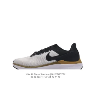 Nike Air Zoom Structure 25 Men's Running Shoes White Grey