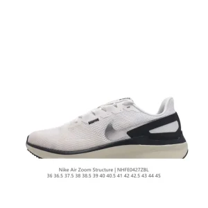 Nike Air Zoom Structure 25 Lightweight Running Shoes White Grey