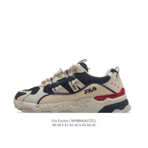 Fila Fusion Mars Shoes - Retro Men's Basketball & Running Shoes