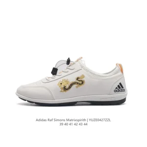 Adidas Raf Simons Matrix Spirit Men's Shoes