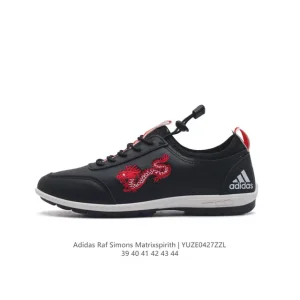 Adidas Raf Simons Matrix Spirit Men's Sneakers