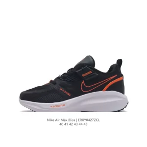 Nike Air Max Bliss Men's Running & Training Shoes - Cushioned Comfort & Modern Style