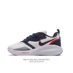 Nike Air Max Bliss Men's Training Running Shoes