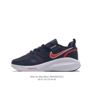 Nike Air Max Bliss Running Training Shoes