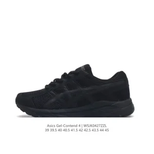ASICS Gel-Contend 4 Men's Running Shoes - Cushioned & Breathable