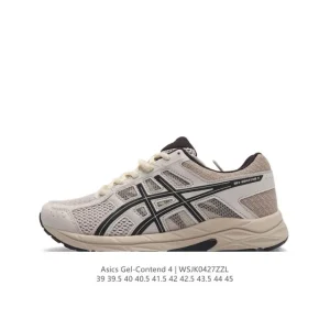 ASICS Gel-Contend 4 Men's Running Shoes - Cushioning & Breathable