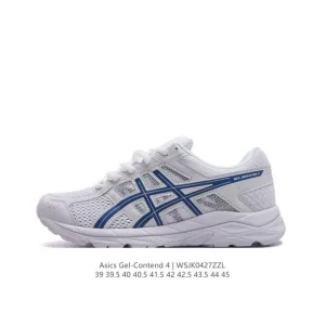 ASICS Gel-Contend 4 Men's Running Shoes - Cushioning & Breathability