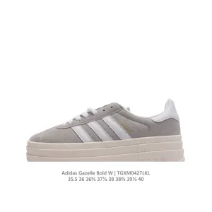 Adidas Gazelle Bold Women's Shoes - Retro Thick Sole Platform Sneakers