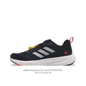 Adidas Response Runner Shoes - Men's Running Shoes with Mesh Upper