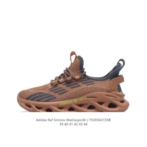 Adidas Raf Simons Matrix Spirit Men's Shoes