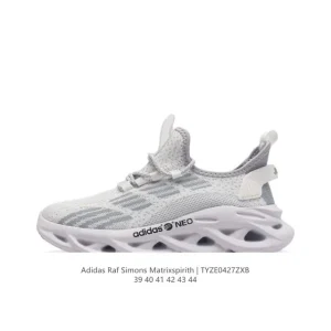 Adidas Raf Simons Matrix Spirit Men's Lifestyle Shoes