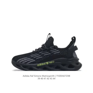 Adidas Raf Simons Matrix Spirit Men's Sneakers - Classic Lifestyle Shoes