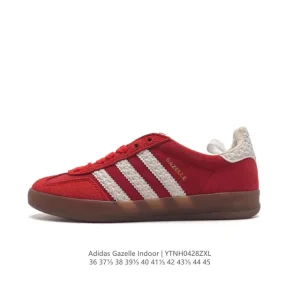 Adidas Originals Gazelle Indoor Retro Sneakers