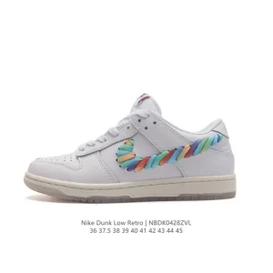 Nike SB Dunk Low Pro Vintage Skate Shoes