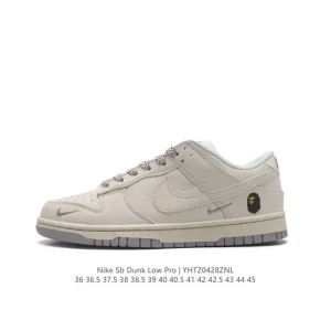 Nike SB Dunk Low Pro Vintage Skate Shoes