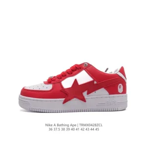 Bape x Nike Air Force 1 Low Camo Sneakers
