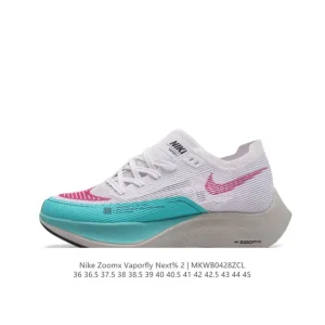 Nike ZoomX Vaporfly Next% 2 Men's and Women's Running Shoes