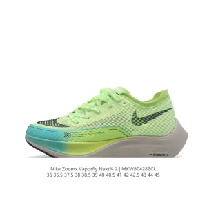 Nike ZoomX Vaporfly Next% 2 Men's and Women's Running Shoes