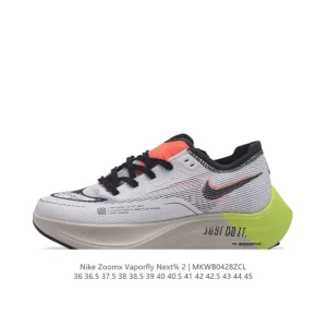 Nike ZoomX Vaporfly Next% 2 Men's and Women's Running Shoes
