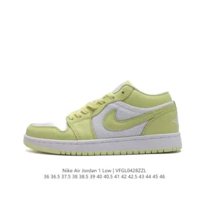 Jordan Air 1 Low Retro Vintage Basketball Shoes