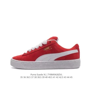 PUMA Suede Skate Low-Top Retro Sneakers for Men and Women