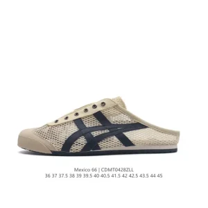 ASICS Onitsuka Tiger Mexico 66 Classic Vintage Sneakers