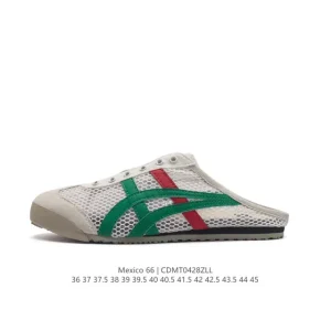 ASICS Onitsuka Tiger Mexico 66 Classic Vintage Sneakers