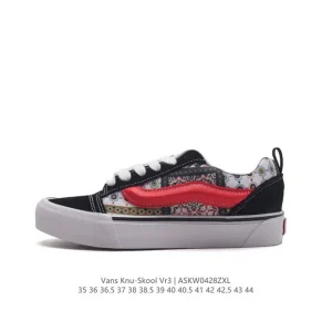 Vans Knu Skool VR3 LX Bread Shoe Suede Vintage