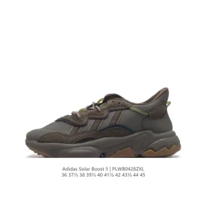 Adidas Ozweego Retro Running Shoes - Men's & Women's