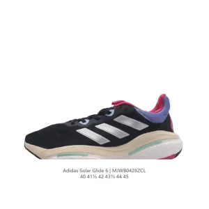 Adidas SolarGlide 6 Men's Running Shoes - Cushioned, Responsive & Durable
