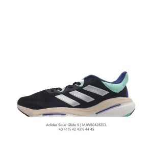 Adidas Solar Glide 6 Men's Running Shoes - Cushioned & Responsive