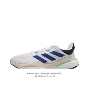 Adidas SolarGlide 6 Men's Running Shoes - Cushioned & Responsive