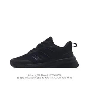 Adidas X_Plr Phase Shoes - Boost & Bounce Cushioning for Everyday Running