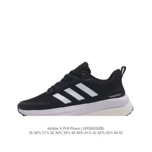 Adidas X_Plr Phase Shoes - Boost & Bounce Cushioning Running Shoes