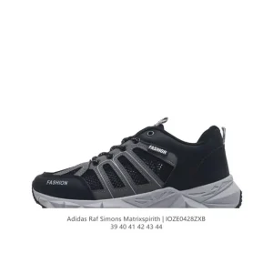 Adidas Raf Simons Matrix Spirit Men's Lifestyle Shoes