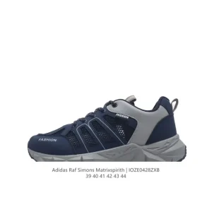 Adidas Raf Simons Matrix Spirit Men's Sneakers