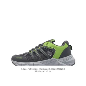 Adidas Raf Simons Matrix Spirit Men's Lifestyle Shoes