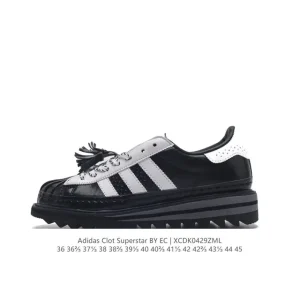 Clot x Adidas Originals Superstar Shark Teeth Limited Edition Sneakers