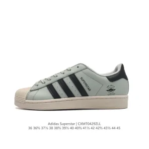 Adidas Superstar '82 Classic Shell Toe Retro Sneakers for Men and Women