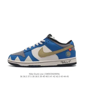 Nike SB Dunk Low Dinosaur Team Mammoth