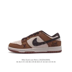 Nike SB Dunk Low LV Collaboration Sneakers