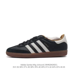 Adidas Samba Mig Jjjjound Collaboration German Made Leather Sneakers